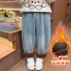 Pantalones de Mezclilla con Oso Forro Polar para Niñas Invierno Nuevos Elegantes para Niña Bebé Todo en Uno Polar Niños Pequeños Pierna Recta para Invierno