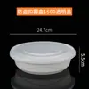 Caja de Empaque Redonda con Tapa, Cangrejo Desechable de Grado Alimenticio con Hebilla de Cierre Antirrobo, Caja de Plástico Espeso para Comida para Llevar Comercial