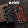 Adecuado para carcasa de teléfono móvil OPPO A1 A1Pro piel de vaca cocodrilo calavera medio paquete A1 versión activa funda protectora de cuero