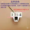 Gabinete Gabinete para Toallas Tubo Lámpara UV Balasto Conector T5T6T8G13 Soporte Holder para Tubo de Luz Blanco Lechoso