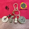 Llavero Colgante de Latón con los Doce Signos del Zodiaco y Doble Pixiu para Atraer la Fortuna, Accesorio de Llavero de Calabaza Hueca