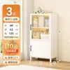 Estantería de Acero para Uso Doméstico Estantería para Niños Gabinete de Almacenamiento para Sala de Estar con Puerta Gabinete de Almacenamiento de Pie a Prueba de Polvo Vitrina de Hierro Forjado