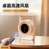 Ventilador de Circulação de Ar de Mesa Modelo Novo 2026, Ventilador de Parede Doméstico para Cozinha com Ajuste de 100 Velocidades e Controle Remoto Ventilador de Mesa