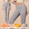 # 9905 Leggings térmicos femininos de outono e inverno de cintura alta com controle abdominal e tecnologia de aquecimento por grafeno para aquecimento, calça de algodão escovado em ambos os lados