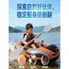 Barco inflável caiaque infantil duplo espessado barco de assalto para pesca barco com almofada de ar barco-jangada barco para rafting barco para crianças pequenas