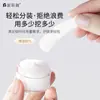 Niliya Creme Facial Colorido Frasco Refilável Portátil para Viagem Creme para Olhos Base Líquida Produtos para Cuidados com a Pele Cosméticos Amostra Frasco Vazio