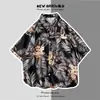 Nuevo estilo coreano de verano ins Hong Kong retro floral fino top de camisa de pareja camisa suelta de manga corta para hombre moderna
