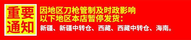 详情图片_15.jpeg