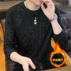 Suéter de hombre de cuello redondo y manga larga con explosiones de otoño e invierno para uso interior y exterior # forrado de vellón