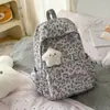 Mochila Casual Estilo Nuevo Moda Coreana Genial Estampado de Leopardo Mochila Dulce Ligera para Viajes Estudiante de Secundaria Doble Hombro Bolsa Escolar