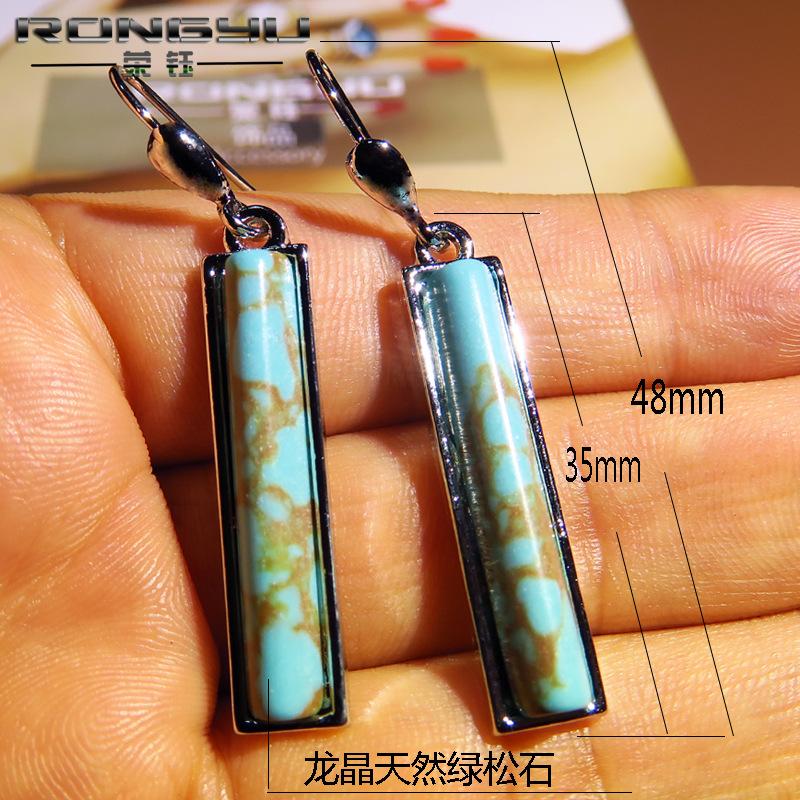 he-10443 (1)