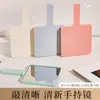 Espejo de Mano Portátil Lepin Shangge, Espejo de Maquillaje de Alta Definición, Gama Alta, Herramienta de Belleza Compacta y Linda, Transfronterizo