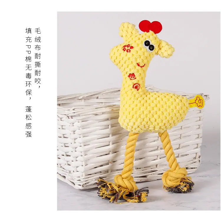 毛绒玩具详情页_13.jpg