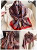 Bufanda elegante de seda Hangzhou con protección solar y letras para mujer, ideal para primavera y otoño, fina y larga, chal de satén de verano.