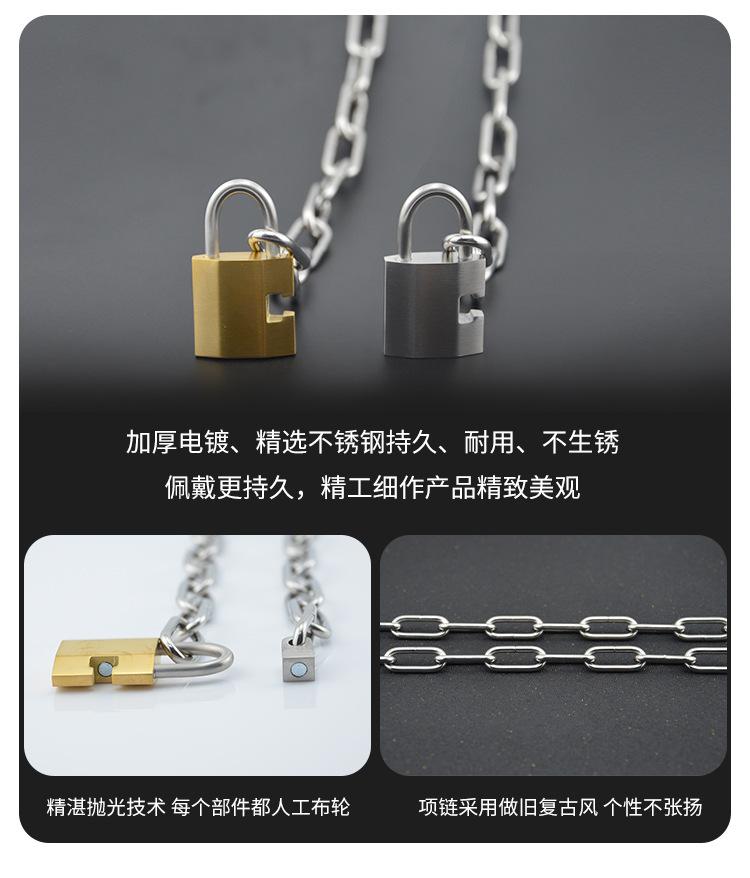 XL016-男士项链_03