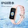 Reloj inteligente modelo privado original de cubo pequeño con monitorización de la salud, impermeable, función de llamada, seguimiento de calorías, pulsera inteligente multideporte