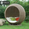 Móveis de Lazer para Exterior Pátio Jardim Hotel Clube Cama de Rattan Pousada Piscina Externa Ninho de Pássaro Celebridade da Internet Criativo