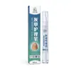 Crema Antifúngica para Uñas Nanjing Tongrentang para Uñas de Manos Irregulares y Uñas de Pies Amarillentas y Quebradizas, Crema de Cuidado, Envío Directo de Una Pieza