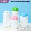 150 180 280Ml300Ml Niños Serie de Botellas de Champú Gel de Ducha Loción de Cuidado Tapa abatible Fábrica de Origen