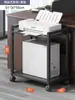 Estante de Almacenamiento para Impresora Gabinete de Piso Estante Móvil Lateral de Escritorio para Oficina Soporte para Host de Computadora