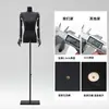 Loja de roupas versão coreana preto ombro plano manequim feminino meio comprimento janela ângulo reto ombro falso boneca corpo inteiro manequim exposição suporte