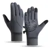 Guantes térmicos cálidos, cortavientos e impermeables de forro polar para motociclistas y ciclistas de vehículos eléctricos, aptos para hombres y mujeres.