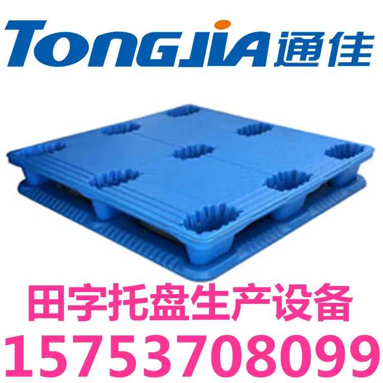 55_副本12