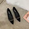 Zapatos Planos Estilo Chanel para Mujer, Nuevos Colores Bloqueados Primavera 2024 Versátiles Franceses Coreanos Punta Fina Poco Profundos Suela Suave Mocasines