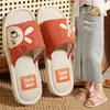 2024 Novas pantufas femininas de linho com desenho casal respiráveis fábrica casa interior piso de madeira pantufas masculinas atacado