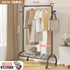 Perchero de Ropa con Ruedas de Alta Resistencia con Perchas, de Pie, para Uso Doméstico en el Dormitorio, Estante Móvil de Almacenamiento para Ropa de Niños