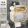 Porta Toallas de Papel Creativo Impermeable Caja de Papel Higiénico Caja de Pañuelos para Baño Baño Baño Almacenamiento de Papel Higiénico Caja de Papel