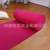 Cortina de seda de leche para boda transfronteriza, tejido elástico de doble cara, estilo chino y coreano, decoración de cortina de fondo para escenario de salón de bodas