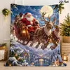 Rena de Natal Caminhão de Natal Múltiplos Estilos Tema de Natal Estilo Nórdico Manta de Flanela Desenhos de Natal Suprimento Exclusivo Transfronteiriço