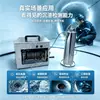 Detector de espesor de sedimento en agujeros y ranuras con buen rendimiento Detector de espesor de sedimento en agujeros y ranuras YT-Z