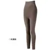 Conjunto Térmico de Lana Adelgazante para Mujer Otoño e Invierno, Moldeador Seamless de Control de Abdomen, Levanta Glúteos, Tops y Pantalones Térmicos Calentadores, Capa Base Moldeadora del Cuerpo