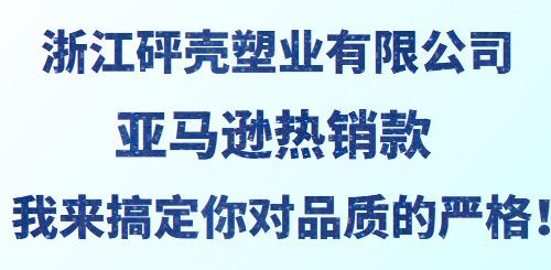 微信图片_20230809173250