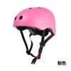 Casco para patinar en agua casco para patinaje sobre ruedas infantil casco para escalada y montañismo adulto casco para bicicleta de equilibrio casco para ciclismo