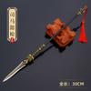 Arma de metal fría de los Tres Reinos Antiguos, gran cuchillo Guan Yu Qinglong de luna creciente, modelo de aleación, adornos de arma, cuchillo de cierre de 30 cm