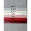 Tira de encuadernación de cuero PU de 1 cm, borde plegado y enrollado con ribete, tela de gran tamaño para ropa, cojín de sofá, ribete de color oro café