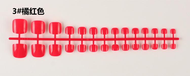 3.jpg?x-oss-process=image/format,png