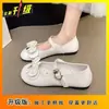 Zapatos de Cuero Pequeños de Corazón Dulce Lindos para Niña Estilo Princesa para Mujer 2026 Primavera Nuevos Alta Apariencia Suela Suave Fondo Plano Zapatos de Mujer Individuales