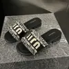 Sandalias de Chanclas Estilo Falda Inspiradas en Chanel con Perlas, Impresionantes Nuevas Chanclas de Verano para Mujer, Diseño Francés Plano de Suela Suave 2026