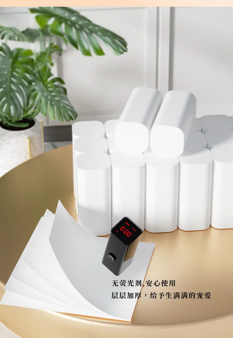 4899详情1_05.jpg