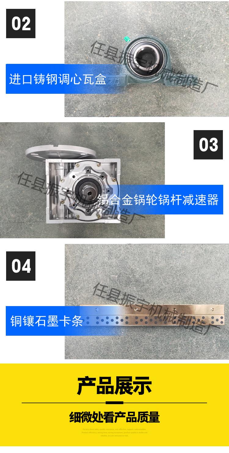 600型数控详情_05