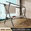 Tendedero Plegable Forma de X, Altura Ajustable, Doble Barra, de Pie, para Balcón, Uso en Interiores y Exteriores, Extensible para Colgar Ropa y Colchas