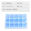 Tampa de Silicone de Grau Alimentício 15 Géis 24 Géis Grelha de Gelo Artefato para Fazer Gelo Grelha de Gelo de Silicone Doméstica Molde de Gelo Quadrado