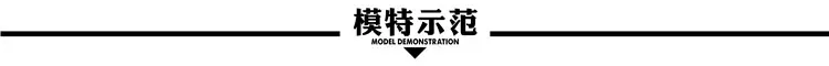 3模特.jpg