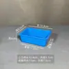 Caja de plástico rectangular sin tapa para artículos varios, tornillos, materiales, canasta, caja de almacenamiento colorida para jardín de infantes, marco pequeño para monedas de juego