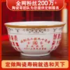 Cuenco de cerámica grabado Jingdezhen para la longevidad, cuenco de regalo de agradecimiento, regalo de celebración de cumpleaños para personas mayores, cuenco de longevidad personalizable