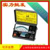 Japón Cong MODELO 3146A medidor de resistencia de aislamiento Probador de Resistencia de Aislamiento MODELO3146A
